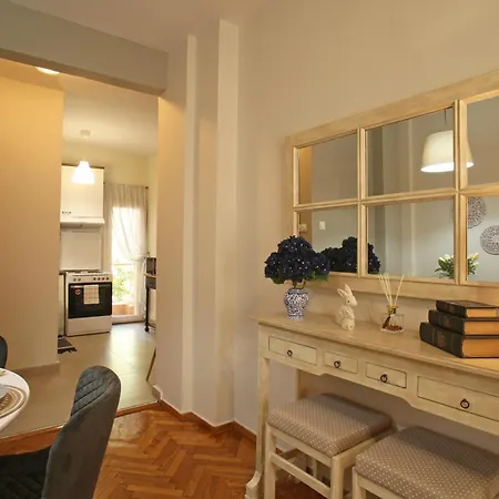 Cozyhome 4 Ilisia * Thessaloníki