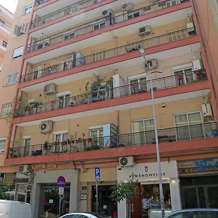 Apartmán Cozyhome 4 Ilisia *